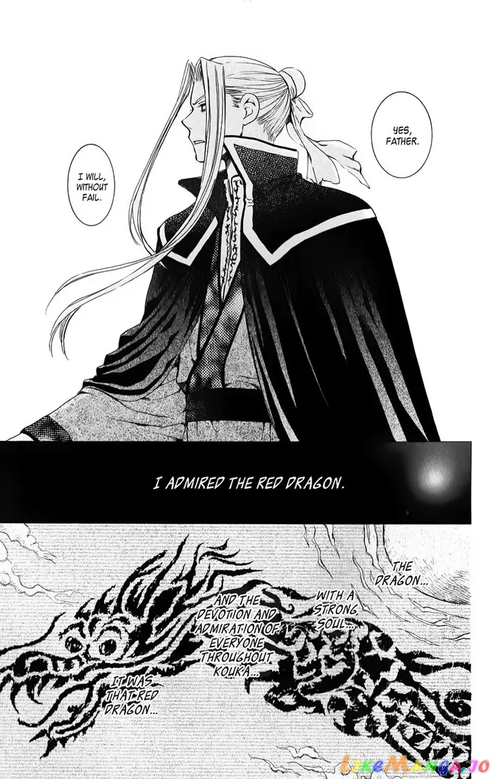 Yona of the Dawn Chapter 68 image 03_optimized